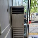 최강아나고 이미지