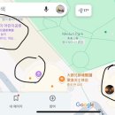 천문어린이공원 이미지