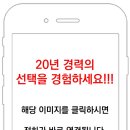 거제비지니스모텔 이미지