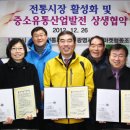 광명전통시장배송센터 이미지