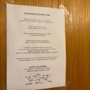 칠성민박 이미지