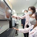 한국생명공학연구원(국가영장류센터) 전자신문