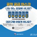 햇살약국 이미지