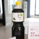 한농연영농조합법인 이미지