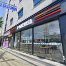 세븐일레븐 구미진평대로점 이미지