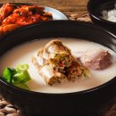 전라도청년