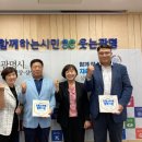 광명성애병원 이미지