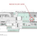 혜안안경원 이미지