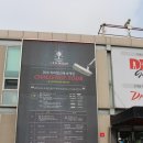 스카이72 골프연습장 이미지