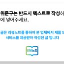 카페멜로소 이미지