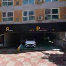 에코스타뷰오피스텔 이미지