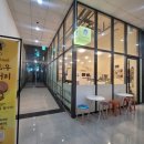 송도건강온누리약국 이미지