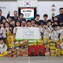 탐라 MTA 태권도장 제민일보
