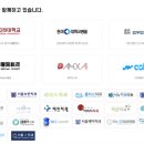 소명의료재단 이미지
