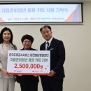 대전서비스센터 이미지