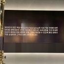 한마음정육식당 하남미사1호점