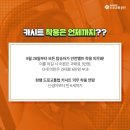 모든카시트 이미지