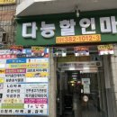 한나왁싱&네일 이미지