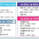 렌즈미 이미지