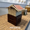 협동조합 느린손 이미지