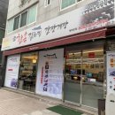 종가로L 이미지