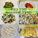 삼성초이스의원 이미지