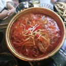 백석상회 이미지