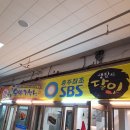김여사분식 이미지