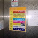 청경프라자 네이버블로그