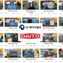 주식회사 케이디엠씨 - 15045 | 주식회사 케이디엠씨