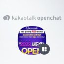 세라젬 대구지점 이미지