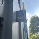 보꼬의 호주여행 [day 16] 멜버른 : 세인트 폴 대성당, 호시어 레인, 홉튼 티룸, 빅토리아 주립 도서관...