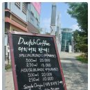 에클레시아 Ecclesia 이미지