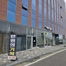 (천안경매학원) 목요일 오후반 현장답사 이미지