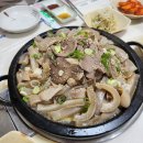 하하네곰탕