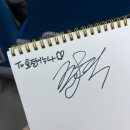 경희대영광태권도 | [직관 후기] 23-②. 팬한테 00해주는 선수가 있다? 2023 춘천 오픈 2편
