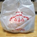 수원-0468 | 아주대떡볶이 맛집 떡슐랭아주대점