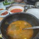 유가네탕집 네이버블로그