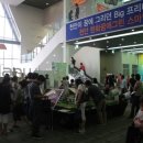 차암동한화꿈에그린스마일시티 이미지