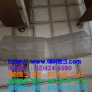 상록빌딩 이미지