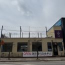 여주-0282 네이버블로그