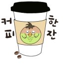 혜연상회