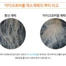 수기산소