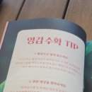 시시서적 네이버블로그