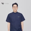 구구한의원 이미지