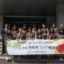 서일여자고등학교 이미지