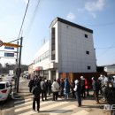 탄현우체국 이미지