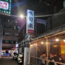 면목동-187 이미지