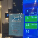 동남골프연습장 | 청주 동남지구 골프연습장 / 골프레슨 추천 : GDR골프아카데미 청주동남점