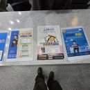 리프어학원